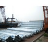 EN 10219 galvanized ERW steel pipe for sale