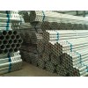 erw galvanized steel pipe in stock