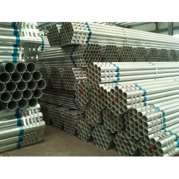erw galvanized steel pipe in stock