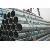 Hot dipped galvanized steel tubes for sale