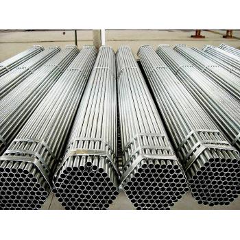 hot dipped galvanized ERW pipe for sale