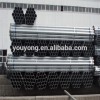 Hot dipped Galvanized Steel Pipes