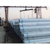 Promotion Price! Scaffolding Pipe! high quality scaffolding steel pipe with steel clamps
