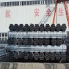 steel pipe for export