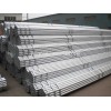ASTM A53 Gr.B galvanized steel pipes