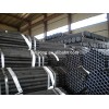 Building BS1139 EN39 MS black pipe hot dipped galvanized scaffold pipe tubes