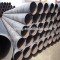 steel pipe made in tianjin by youyong for export
