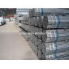 seamless galvanized steel pipe tube 24