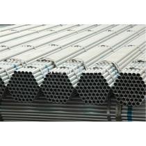 galvanized carbon steel water pipe