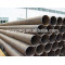 galvanized carbon steel water pipe