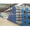 High quality pipe supplier Galvanized Seamless Steel Tubes