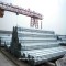 Scaffolding steel pipe made in china bossen steel