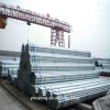 Scaffolding steel pipe made in china bossen steel
