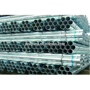 alibaba china building material galvanized steel pipe