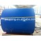 rolled galvanized / colored coated steel coil