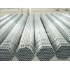 EN 39 steel scaffolding gi pipe with 210 g/m2 zinc coating by LGJ