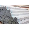 1.5 inch scaffold pipe steel pipe price per ton china supplier