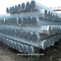 bossen steel round pipe/hot dipped galvanized steel pipe scaffolding pipe