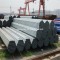 ny types thickness of scaffolding pipe