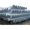Hot china products wholesale q235 scaffolding steel pipe