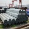 BS 1387/EN39/EN10219 ERW Hot dip galvanized scaffolding carbon welded steel pipe/tube