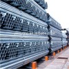 High-performance scaffolding pipe