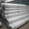 sophisticated hot dipped galvanized scaffolding pipe 48.3mm