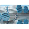 Hot dipped galvanized scaffolding steel pipe 60mm