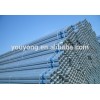 6meter length scaffolding gi pipes for construction