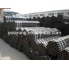 Tianjin Bossen scaffold pipe
