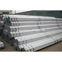 TG) LGJ 1.5 inch 48.3mm gi BS EN 39 scaffolding galvanized steel pipe made in china