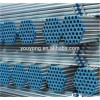 Hot Dipped Galvanized Round Pipes greenhouse tube galvanized pipe scaffolding steel pipe