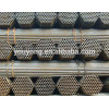 48.3mm scaffolding tube/steel scaffolding pipe weights
