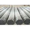 48.3*3.2*6000mm galvanized scaffolding pipe