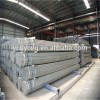 2015 hot rolled scaffolding steel pipe price
