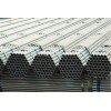 48.3*3.2*5800mm galvanized scaffolding pipe
