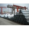 Galvanized Steel Pipe/Prop Scaffolding