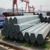 BS1139 standard hot dip galvanized scaffolding steel pipe in good condition