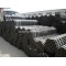 bs 1139 metal black scaffolding steel pipe made in china
