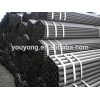 BS1139/EN39 scaffolding carbon steel pipe