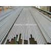 Standard Galvanized Scaffolding Steel Pipe