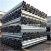 ASTM A53 Gr.B scaffold carbon steel pipe used for construction