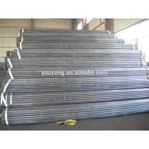 carbon scaffolding pipe supplier in tianjin