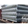 caffolding hot dipped galvanized steel pipe