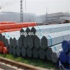 Tianjin professional mill galvanized steel scaffolding pipe