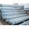 Scaffolding Steel Piping/Hot galvanized steel pipe/tube manufacturer