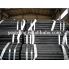 BS1139 & EN39 48.3mm scaffolding tube/steel scaffolding pipe weights