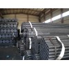 1.5 inch ERW scaffold pipe steel pipe price per ton