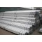 48.3mm steel galvanized scaffolding pipe weights
