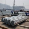 bs1387 hot dipping bs1139 galvanized scaffolding tube/pipe,astm bs galvanized tube